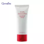 Giffarine Giffarine Cream and Astaxanthin Age-DEED Astaxanthin Age-Defying Hand and Nail Cream 40 g. 10719