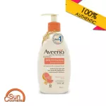 Aveeno Daily Moisturizing Energizing Lotion With Grapefruit 354ml (8801008601389)