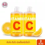 [Buy a special price !!] Scentio Vitamin C AFTER BATH BOth Body Essence Centio, Vitamin C, At Bath Body Essence (450 ml), water, water, water, water, by Beauty Buffet