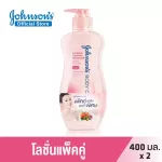 [Packing] Johnson Body Care Lotion 24 Hower River 400ml x 2 Johnson Body Care 24 Hour Lasting Moisture Lotion 400 ml. X 2