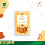Dayy Dayy Alcohol Spray Card 75% (Honey Toast) 20 ml/bottle by khaolaor white