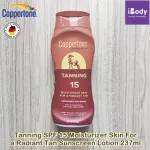 Sunscreen lotion, tanned skin for light skin, not sticky, waterproof, Tanning SPF 15 Moisturizer Skin for a Radiant Tan Sunscreen Lotion 237ml (Coppertone®).