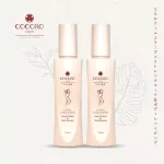 [Set 2 PCS.] Cocoro Tokyo Cool Collagen120 ml. Cream to reduce stretch stretch, reduce white stretch marks.