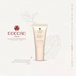 Portable size COCORO COOL COLLAGEN 5 ml. Reduce white cracks, deep, lifted, wrinkled skin.