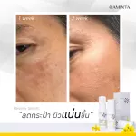 Aminta Yellow Flower Serum