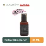 Dr. Rath Perfect Skin Serum 35 ml. 102 g.