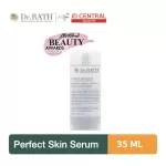 Dr. Rath Perfect Skin Serum 35 ml. 102 g.