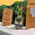 SULWHASOO Concentrated Ginseng Rescue Ampoule