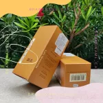 SULWHASOO Concentrated Ginseng Rescue Ampoule