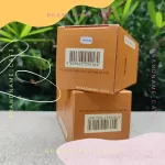 SULWHASOO Concentrated Ginseng Rescue Ampoule