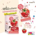 Smooto Official Smooth Toome Toometo Collagen White Serum