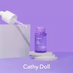 [1แถม1]CATHY DOLL ฟิฟทีนเปอร์เซ็นต์เอทไฮยาแอมเพิล 30ML เคที่ดอลล์