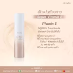 Giffarine Giffarine Super Vitamin E Facial Extract from Palm Fruit Super Vitamin E 35 ml 15030 - Thai Skin Care