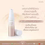 Giffarine Giffarine Super Vitamin E Facial Extract from Palm Fruit Super Vitamin E 35 ml 15030 - Thai Skin Care