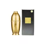 Size 7ml. The History of WHOO HWANYU ESSENCE serum that is like a gem of skin care pd04730