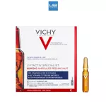 Vichy Liftactiv Specialist Glyco-C Night Peel Ampoules 30x2 ml. วิชี่ ลิฟแอ็คทีฟ สเปเชียลลิสต์ ไกลโค-ซี ไนท์ พีล แอมพูล  2 มล. x 30 แอมพูล