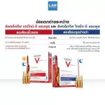 Vichy Liftactiv Specialist Glyco-C Night Peel Ampoules 30x2 ml. Lift Active Special List of Klai Kla-Cy Night Pel Ampul 2ml x 30 Am Pool