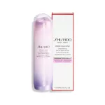 Shiseo White Lucid Il Alumine, Microster Serum 50ml