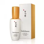 Sulwhasoo First Care Activating Serum 90ml/120ml