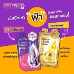 1 box x6 envelope, Gold Caviar, Collagen, Serum, Best, Coria, Gold Serum, Wrinkles 10 ml.