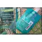 1 box x6 envelope Inn Beauty Serum/Fah Talai Thieves 8 grams