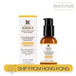 KIEHL'S 12.5% Powerful-Strength Line-Reducing Concentrate 50ml