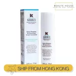 KIEHL'S Hydro-Plumping Serum Concentrate 75ml