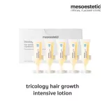 mesoestetic tricology hair loss intensive lotion