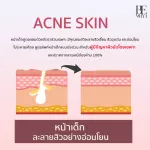 For Men➕ Facial Skin Serum -Young Serum - Youmpress➕ 10 ml. 1 Free 1, 2 pieces YS X 2