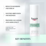 Eucerin Dermo Purifyer Oil Control [50 ml.] [1 bottle]