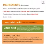 Acne wounds, acne, acne, reduce acne, clear face, fine face - C ascorbic serum - Youngger Impress - 5 g. Get 2 pieces CSE x 2