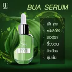 Byi Serum lotus !! BUA Serum freckles serum 30ml. Clear face serum, freckles, wrinkles, tightening face