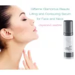 Giffarine Glamarus Boutique Elevator and Conteling Serum Giffarine Glamorous Beauty Lifting and Contouring Surum, Facial and neck Serum 30 ml.
