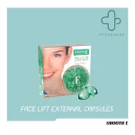 Smooth E Face Lift External Smooth Epsule Size/ 12 Capsule Smooth E Face Lift External Capsules is good?