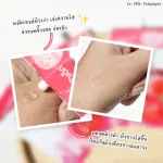 Ka Baby White Serum Shot, KA Baby White Shoot 8 ml.