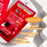 Ka aging pro, KA, Day Cream/Night Tour 8 grams