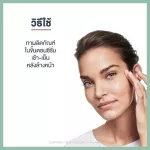 Eucerin Pro Acne Anti Acne Mark Set Foam 150ml. + Anti Acne Mark Serum 40ml. Eucerin Pro Anti -Acne, 150 ml + Acne 40 ml