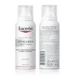 Eucerin Hyaluron Mist Sparay Eucerin Hyaluron Miss Spray 50ml. 2 bottles.