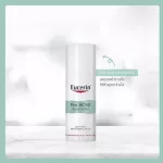 Eucerin Pro Acne Day & Night Set Day Matt 50ml. & A.I. Matt 50ml. Eucerin Pro Acne, Day and night, Set Day Matt 50 ml+ AI Matt 50 ml