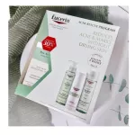 Eucerin Pro Acne Gift Set Toner 200ml.+ Cleansing gel 200ml. + Day Matt 50ml.ยูเซอรีน โปร แอคเน่ เซ็ทโทนเนอร์ 200มล+ คลีนซิ่งเจล 200มล+ เดย์แมทครีม