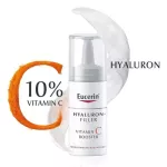 Eucerin Hyaluron-Filler 10% Pure Vitamin C Booster 8ml. Eucerin Hyaluron, Pure Phil, Vitamin C Buboster
