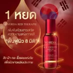 Vorda Red Therapie Serum Voda Serum [30 ml./ bottle] [1 bottle] Serum Divisara, freckles, wrinkles, emperor serums