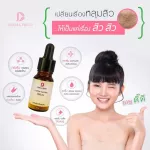 Serum, filling, acne, skin, smooth, Copper Peptide Serum, traditional formula