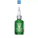 Vichy Normaderm Probio-BHA Serum 30ml-Wit, Doctor Ma Derm Bio-B. Heech A, facial skin care serum Control it and the problem with 1 bottle of acne containing 30 ml.
