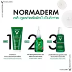 Vichy Normaderm Probio-BHA Serum 30ml-Wit, Doctor Ma Derm Bio-B. Heech A, facial skin care serum Control it and the problem with 1 bottle of acne containing 30 ml.