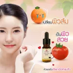 Serum, filling, acne, skin, smooth, Copper Peptide Serum, traditional formula