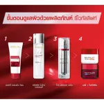 L'OREAL Revitalift Pro-Retinol Anti-Wrinkle Serum 30ml. ลอรีอัล ปารีส รีไวทัลลิฟท์ โปร-เรตินอล เซรั่มลดเลือนริ้วรอย