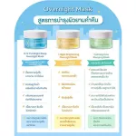 [Clearance] Quite Press Calm Ming Sika Bousis Serum 30ml 30ml