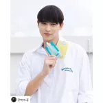 Cute Press Booster Serum 8ml serum booster