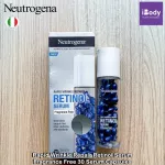 นูโทรจีนา เซรั่ม แคปซูล เรตินอล Rapid Wrinkle Repair Retinol Serum Fragrance Free 30 Serum Capsules Neutrogena®